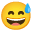 🤨